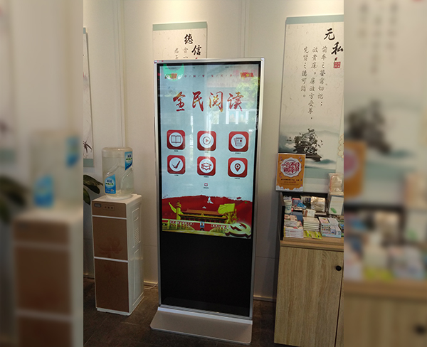 合肥罍街悦书房
