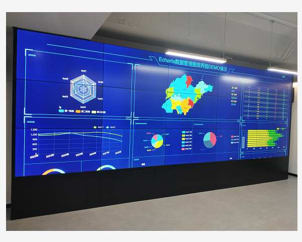 上海人民万福电器总部55寸拼接屏交付使用