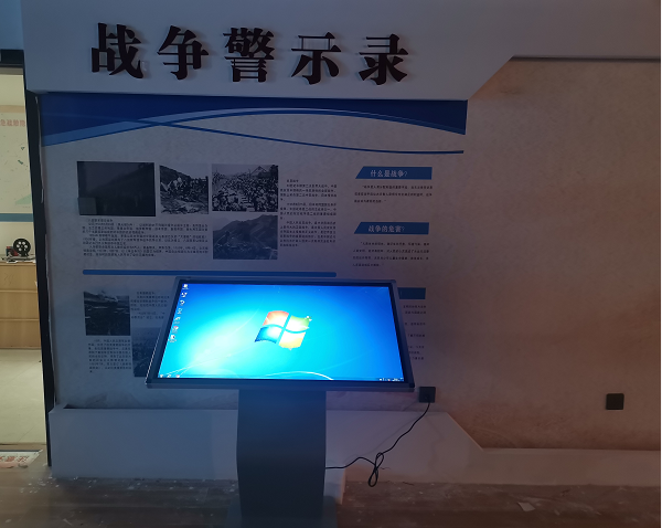 滁州琅琊区古道社区馆VR体验中心采购我们司一批触摸一体机设备