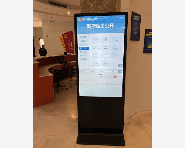 迅博明一批55寸立式查询机应用于福州马尾区各街道乡镇