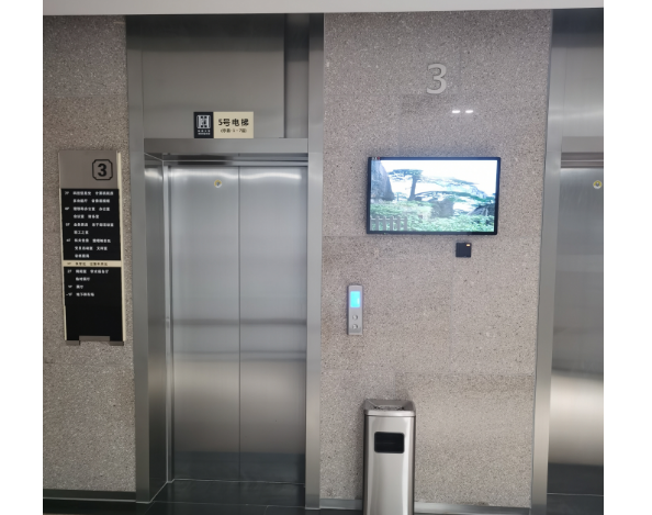 安徽省档案馆一批二十余台电梯信息发布广告机安装调试完成