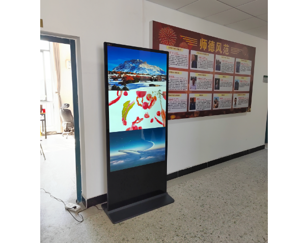 迅博明65寸立式广告机应用于淮南师范大学