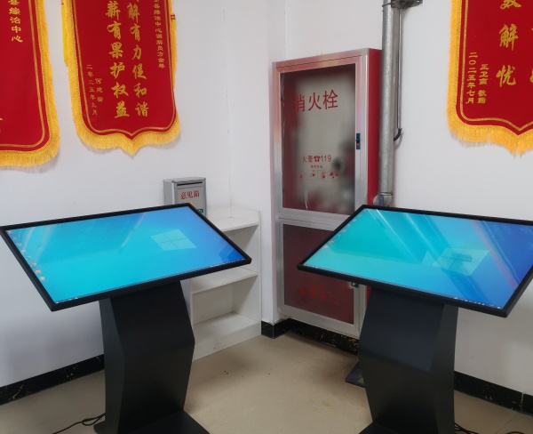 43寸一体机