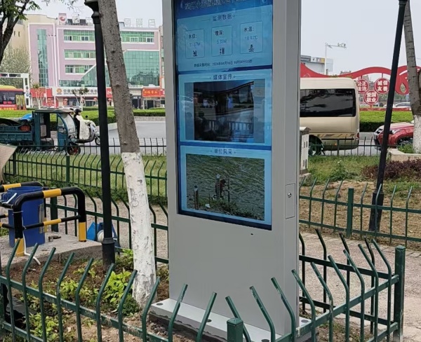 65寸户外