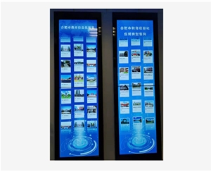 迅博明定制瀑布屏软硬件两批安装调试完成