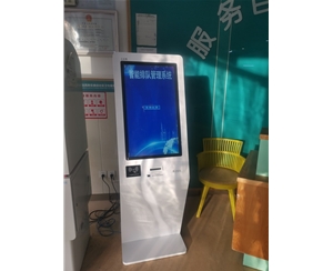 合肥磨店社区医院采购我司一套32寸排队叫号系统