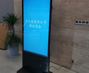 55寸广告机