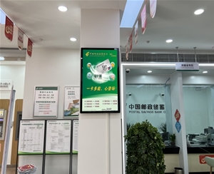 43寸广告机