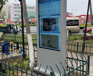 65寸户外